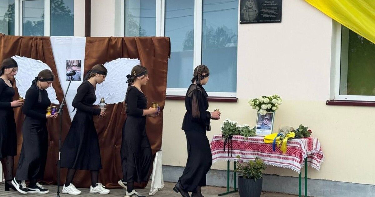 У гімназії на Волині відкрили пам'ятну дошку полеглому Герою-земляку