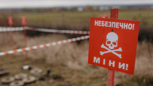 У двох районах Харківщини пролунають вибухи: де працюватимуть сапери 14 …