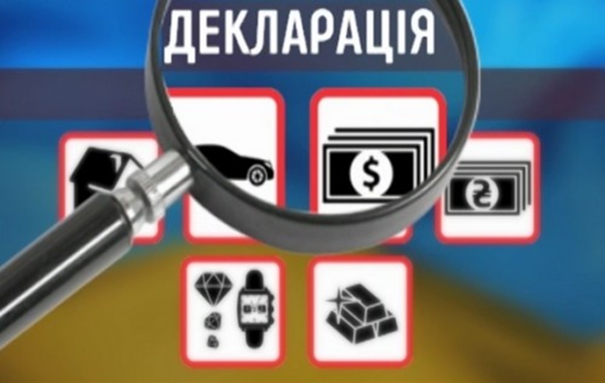 У декларації президента ЧМП знайшли недостовірності на 12 мільйонів