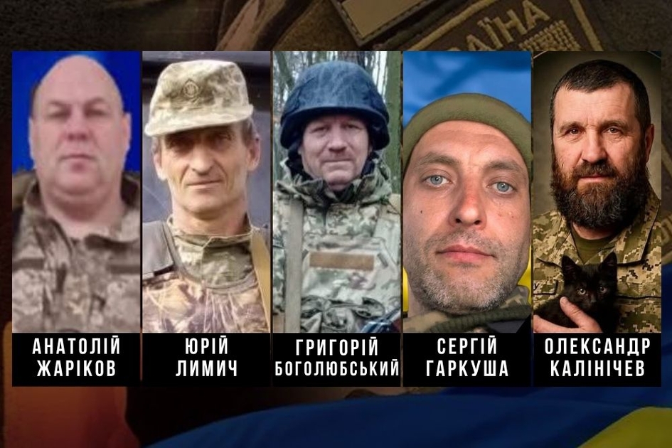 У жалобі через смерть військових п’ять громад Кіровоградщини
