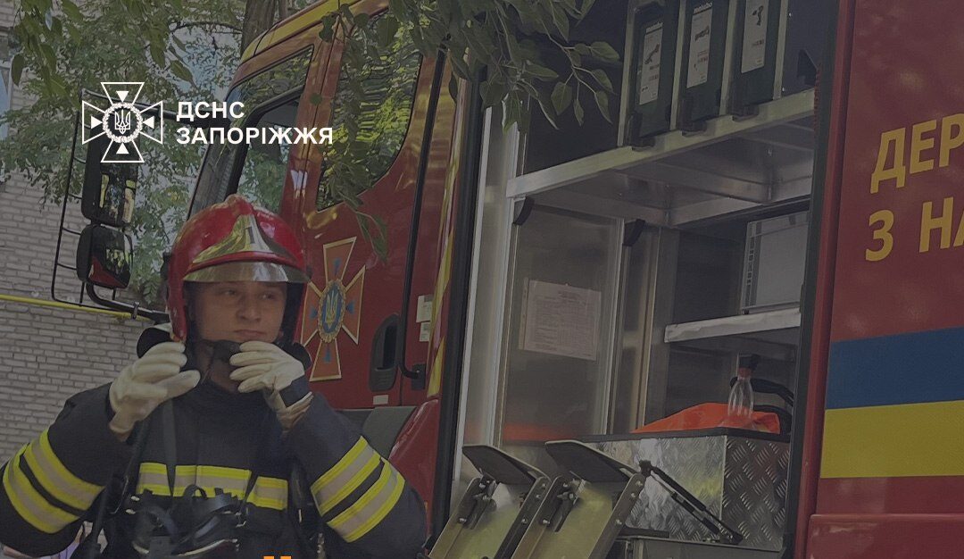 У запорізькій квартирі сталася пожежа: загинула літня жінка