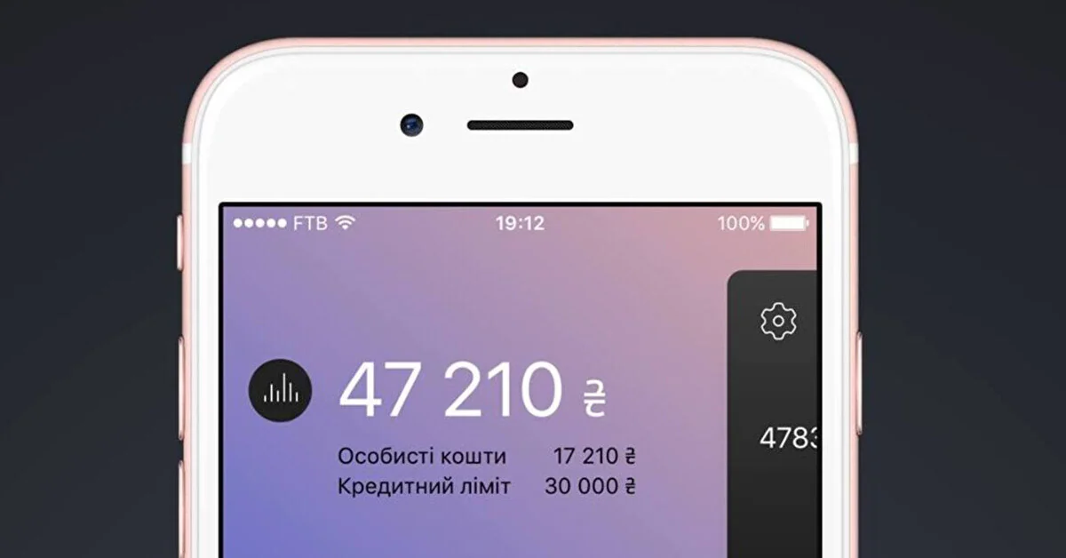 У застосунку monobank стався збій: що не працює