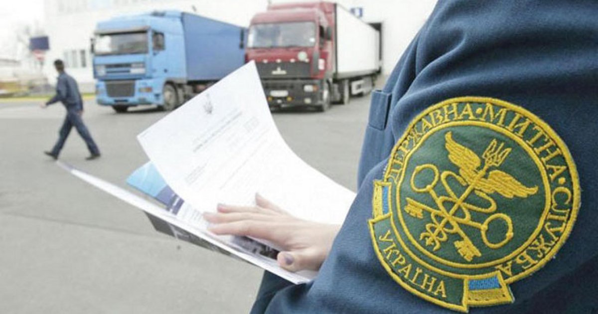 У квітні митні надходження до бюджету зросли майже на 40%