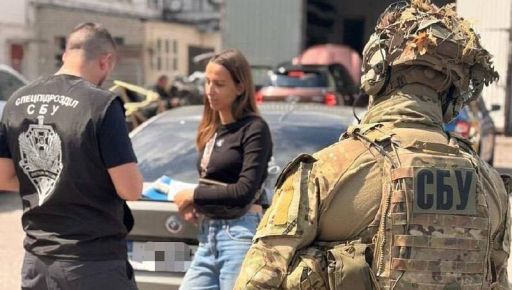 Відому харківську автоблогерку запідозрили у продажі авто, ввезених для ЗСУ