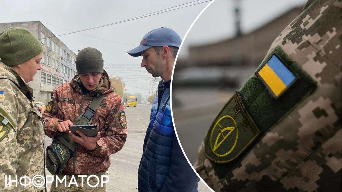 У київському ТЦК визнали посилення мобілізації - кількість мобільних груп …