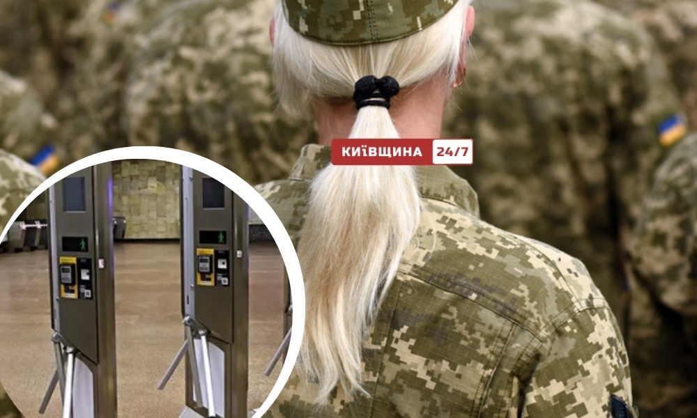 У київському метро змусили військову заплатити за картину — інцидент …