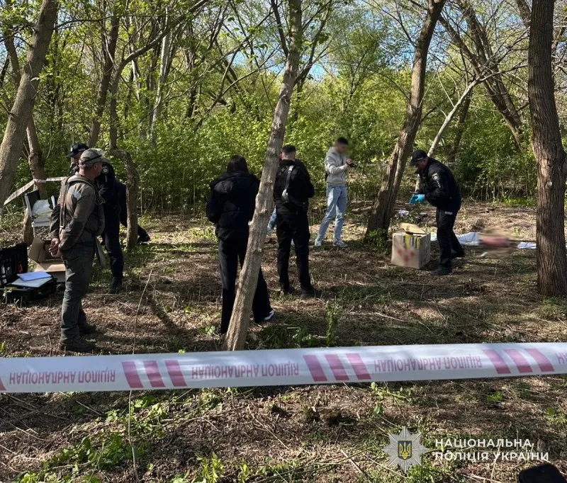 У львівському парку знайшли тіло немовляти