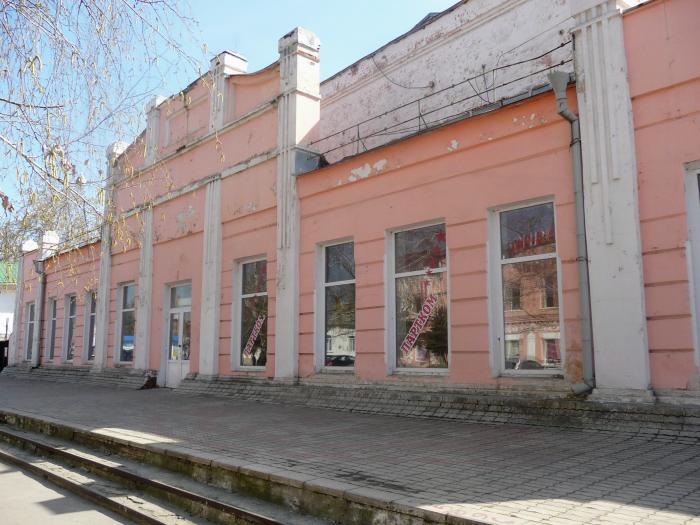 У місті на Дніпропетровщині депутати «провалили» голосування за продаж будівлі …