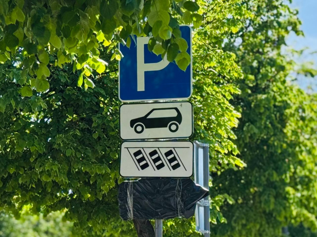У місті на Рівненщині запровадять платне паркування