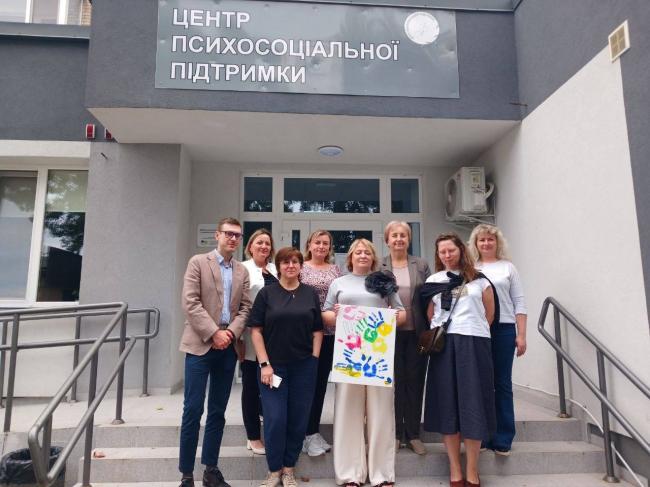 У місті на Рівненщині майже три роки функціює Центр психосоціальної …