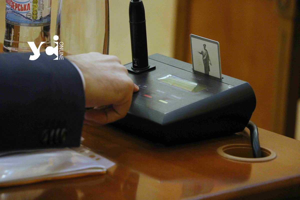 Питання забудови на території Другого єврейського кладовища в Одесі зависло: …