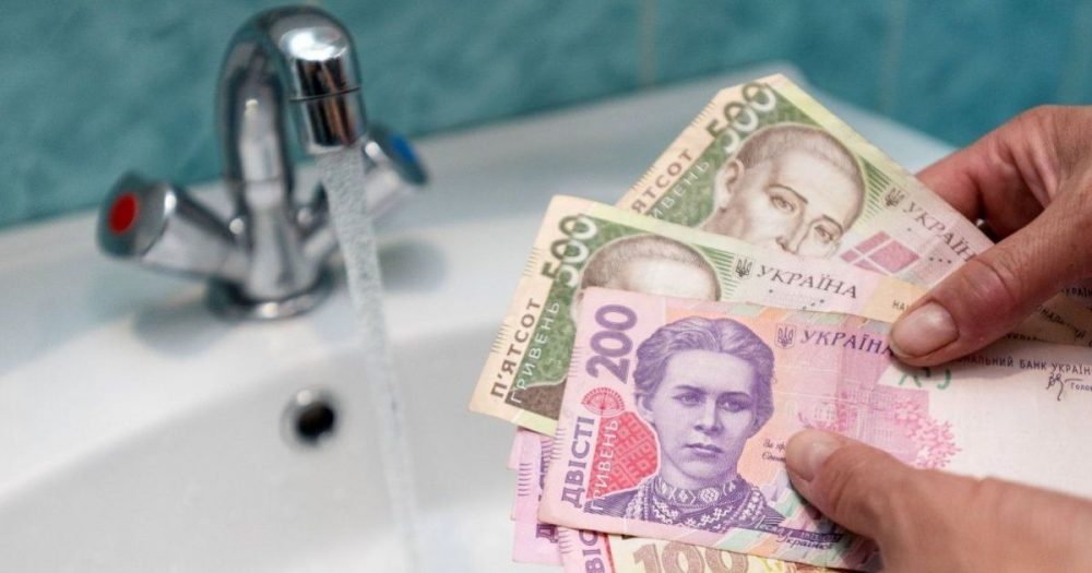 У населеному пункті на Дніпропетровщині з 1 квітня підвищать плату …