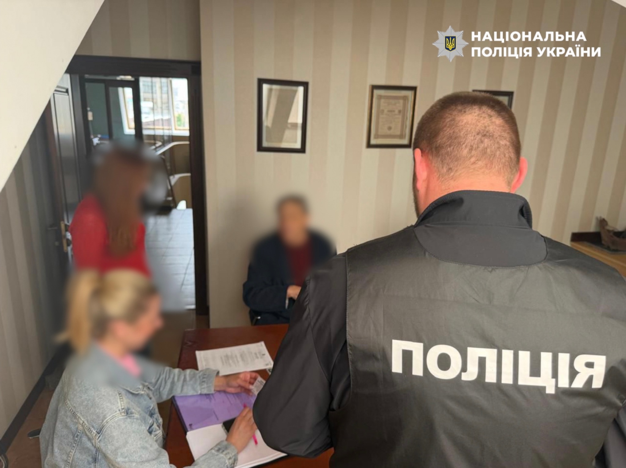 У незаконному відчуженні рекреаційних земель запідозрили чиновника та держреєстратора