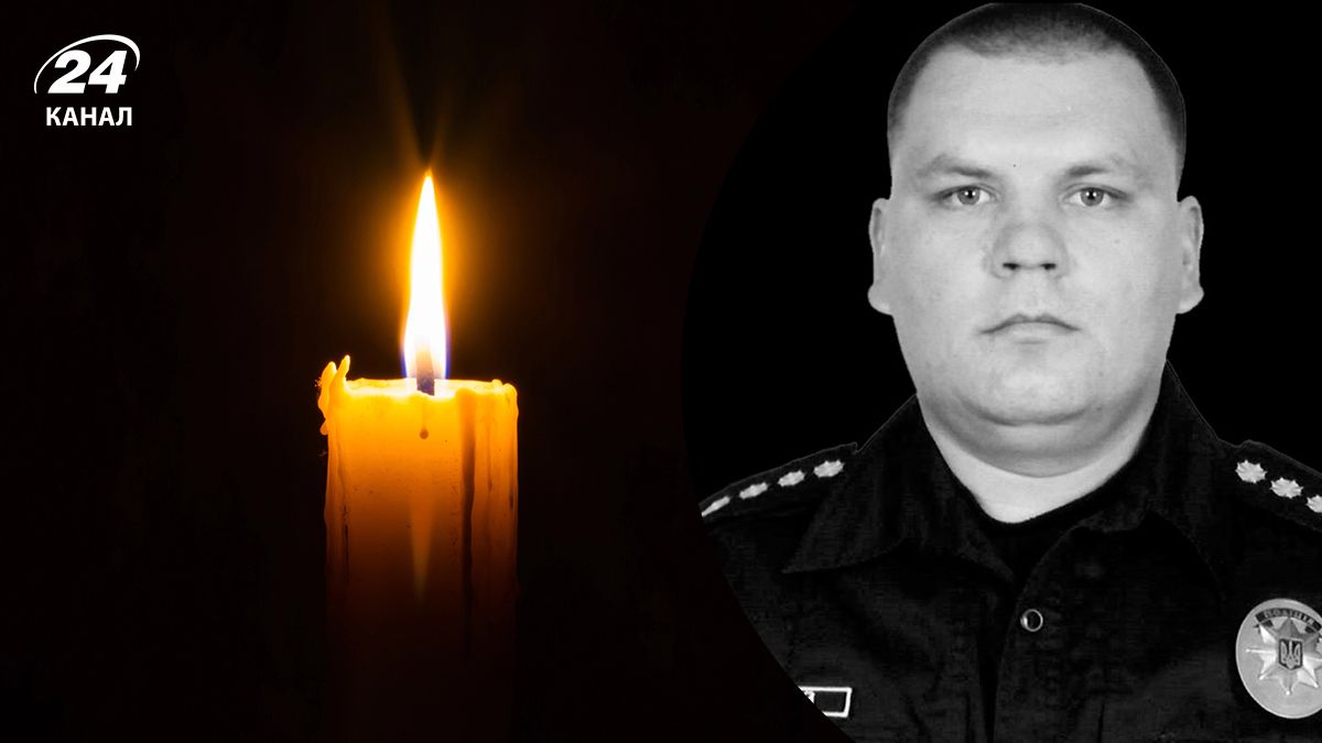 У поліції назвали ім'я чоловіка, який загинув під час стрілянини …