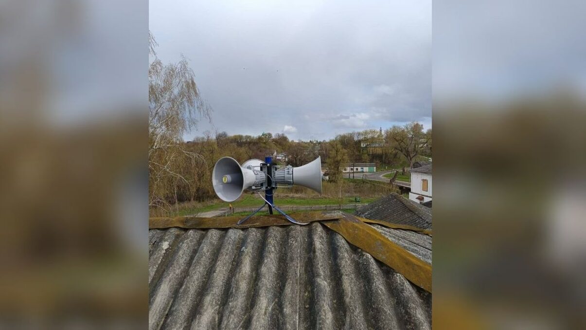 У прикордонні Чернігівщини встановлюють голосову систему оповіщення