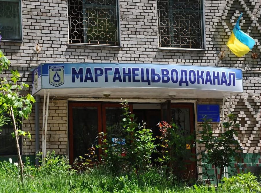 У прифронтовому місті на Дніпропетровщині через небезпеку обстрілів змінився графік …