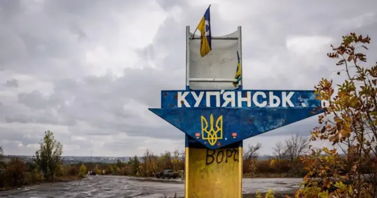У росіян зараз на наших напрямках найактуальніші Куп'янськ та Лиман …