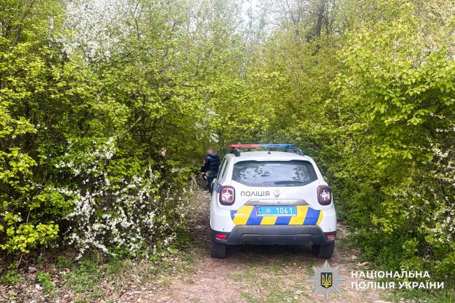 У рівнянки вилучили психотропів на понад 50 тис. грн