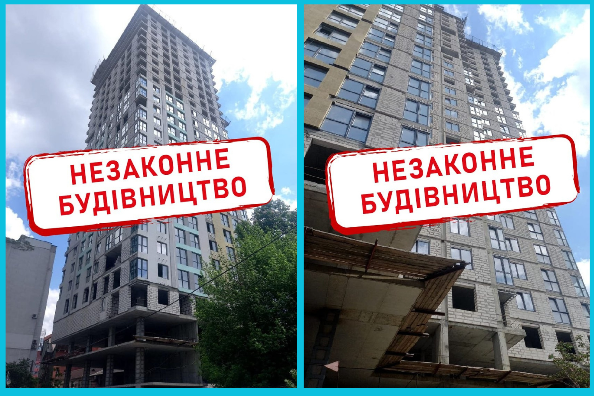 У самому серці Дніпра виявили незаконно збудований багатоповерховий будинок: міська …