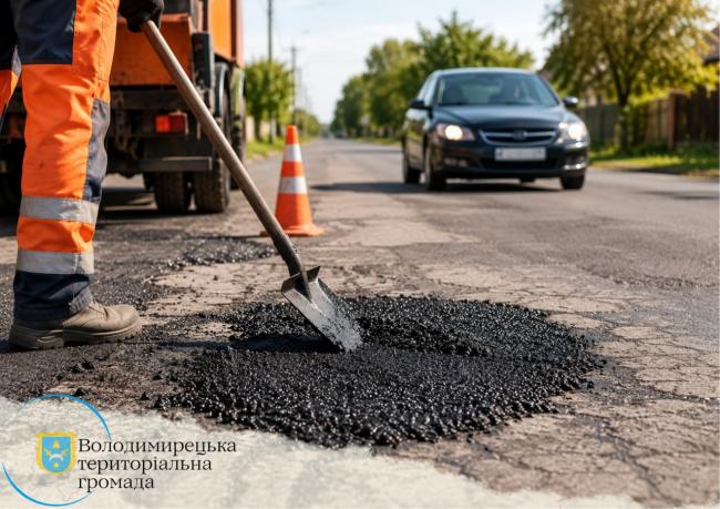 У селищі на Рівненщині "латають" ями