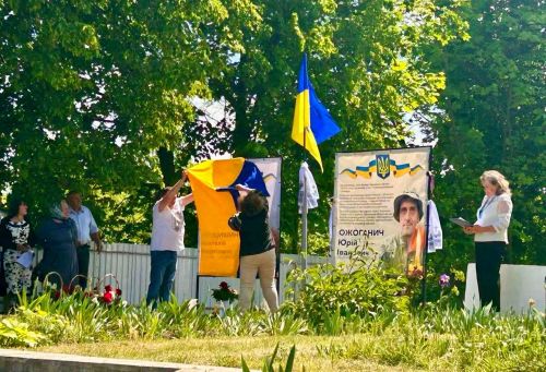 У селі на Шумщині вшанували пам'ять полеглих воїнів (ФОТО)