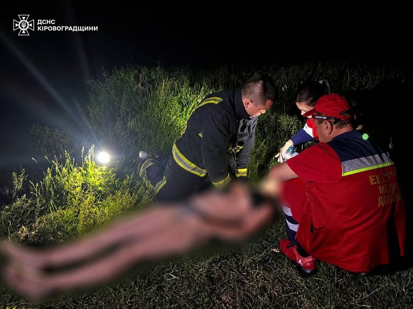 У ставку Бобринецької громади потонула 17-річна дівчина