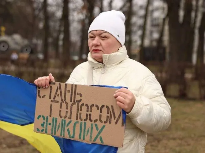 У суботу, 2 травня, в Бучі знову пройде подія «Шепіт …