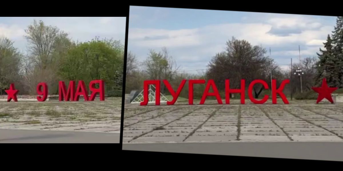 У так званій "лнр" окупанти не проводитимуть парад і масштабні …