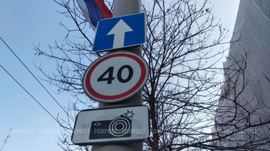 У тимчасово окупованому Севастополі спалахнули внутрішні розбірки серед окупаційної влади …