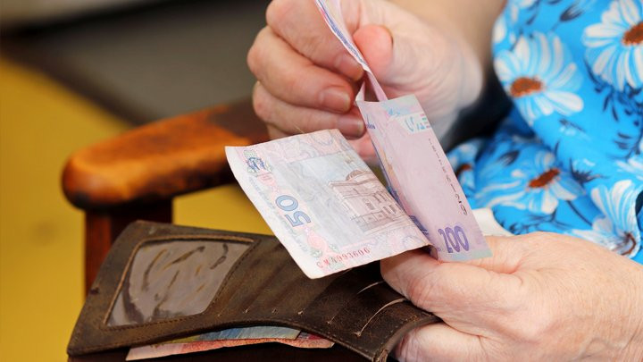 У травні українці отримають доплати до пенсії: хто зможе отримати …