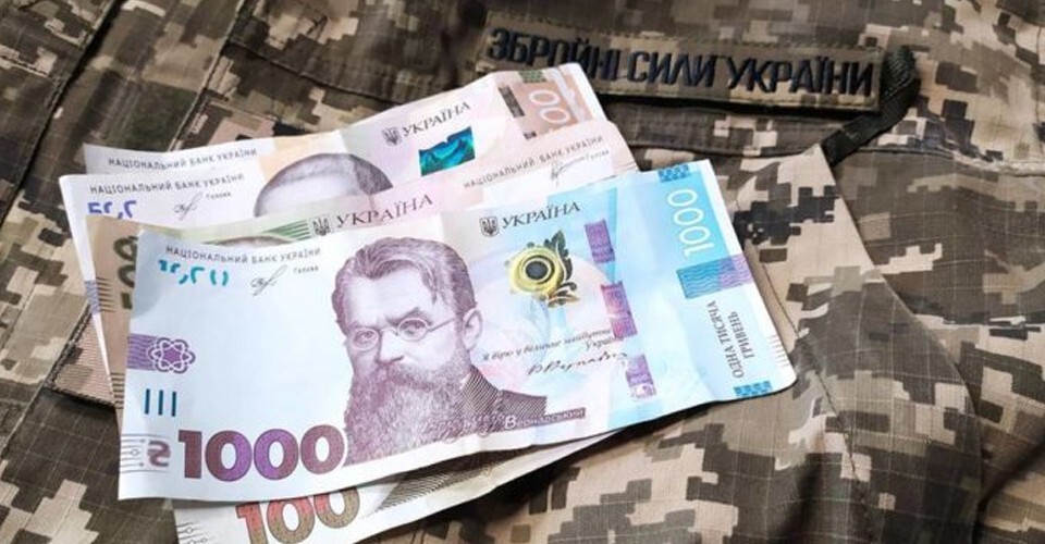 У франківських школах у квітні зібрали близько мільйона гривень на …