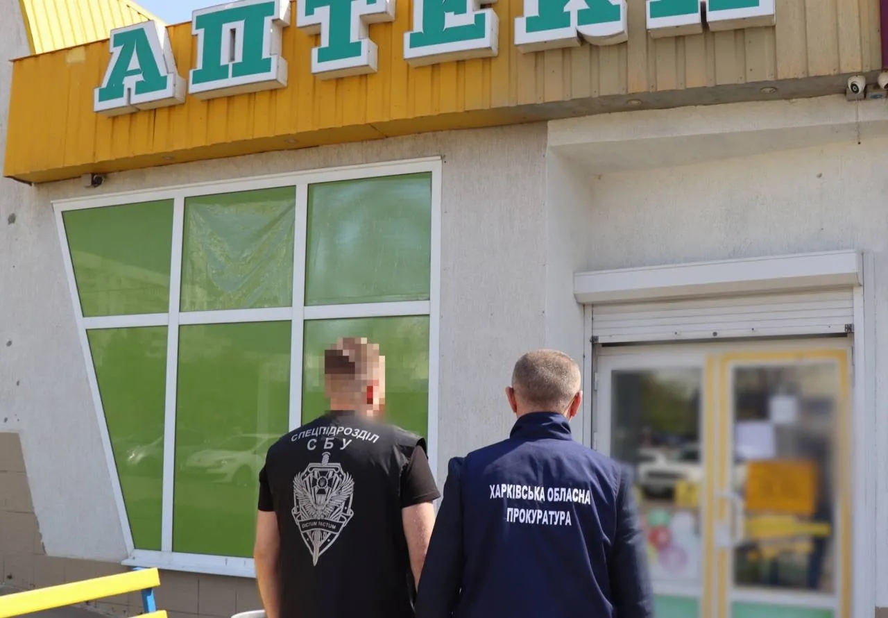 У харківських аптеках системно продавали наркотики без рецептів