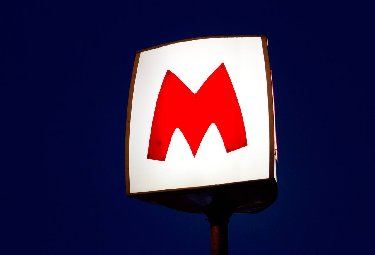 У харківському метрополітені змінять інтервали руху поїздів