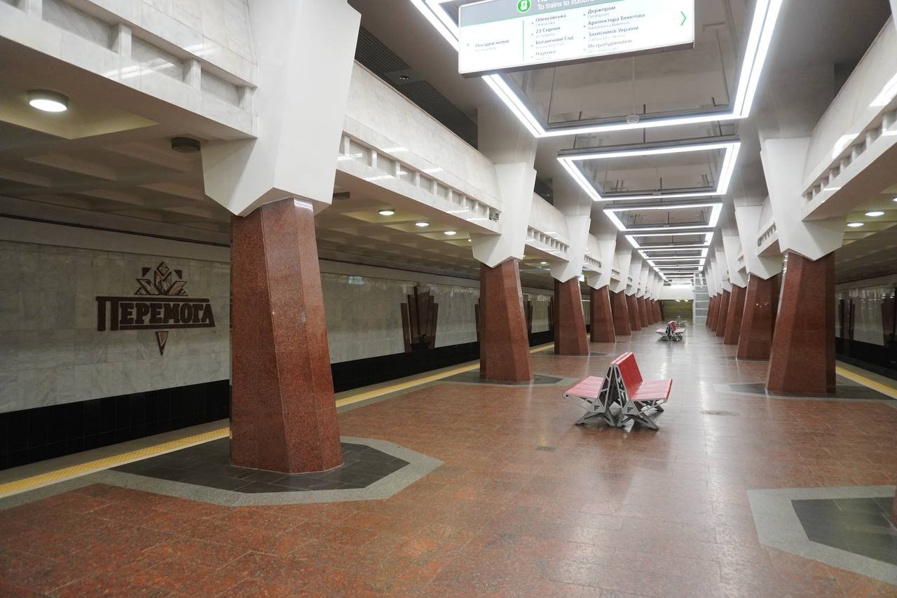 У харківському метро планують транслювати музику для підтримки емоційного стану …