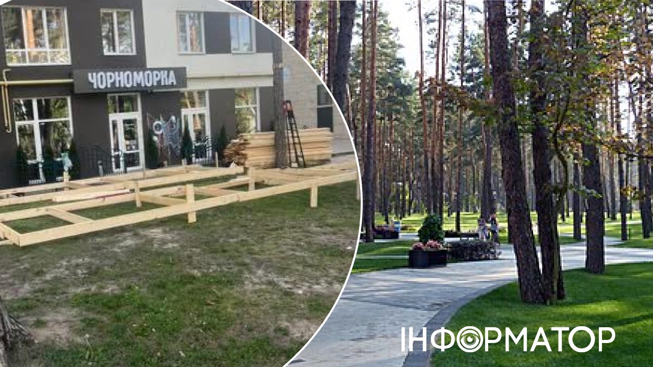 У центрі Ірпеня шматок Центрального парку пішов під ресторан