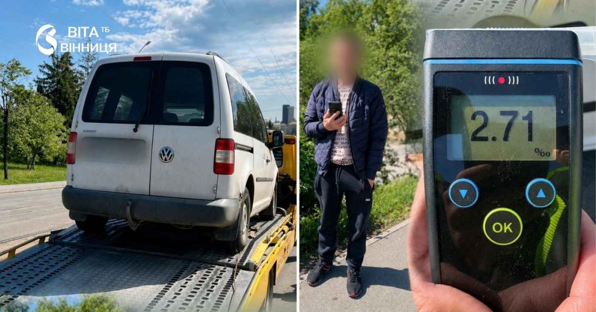 У центрі Вінниці зупинили нетверезого кермувальника: мешканці зателефонували на 102