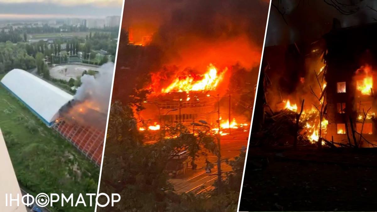 У центрі Києва зруйновані багатоповерхівки, горить ТРЦ та тенісні корти …