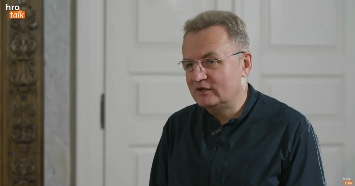 У центрі Львова перехожий облив Садового невідомою рідиною