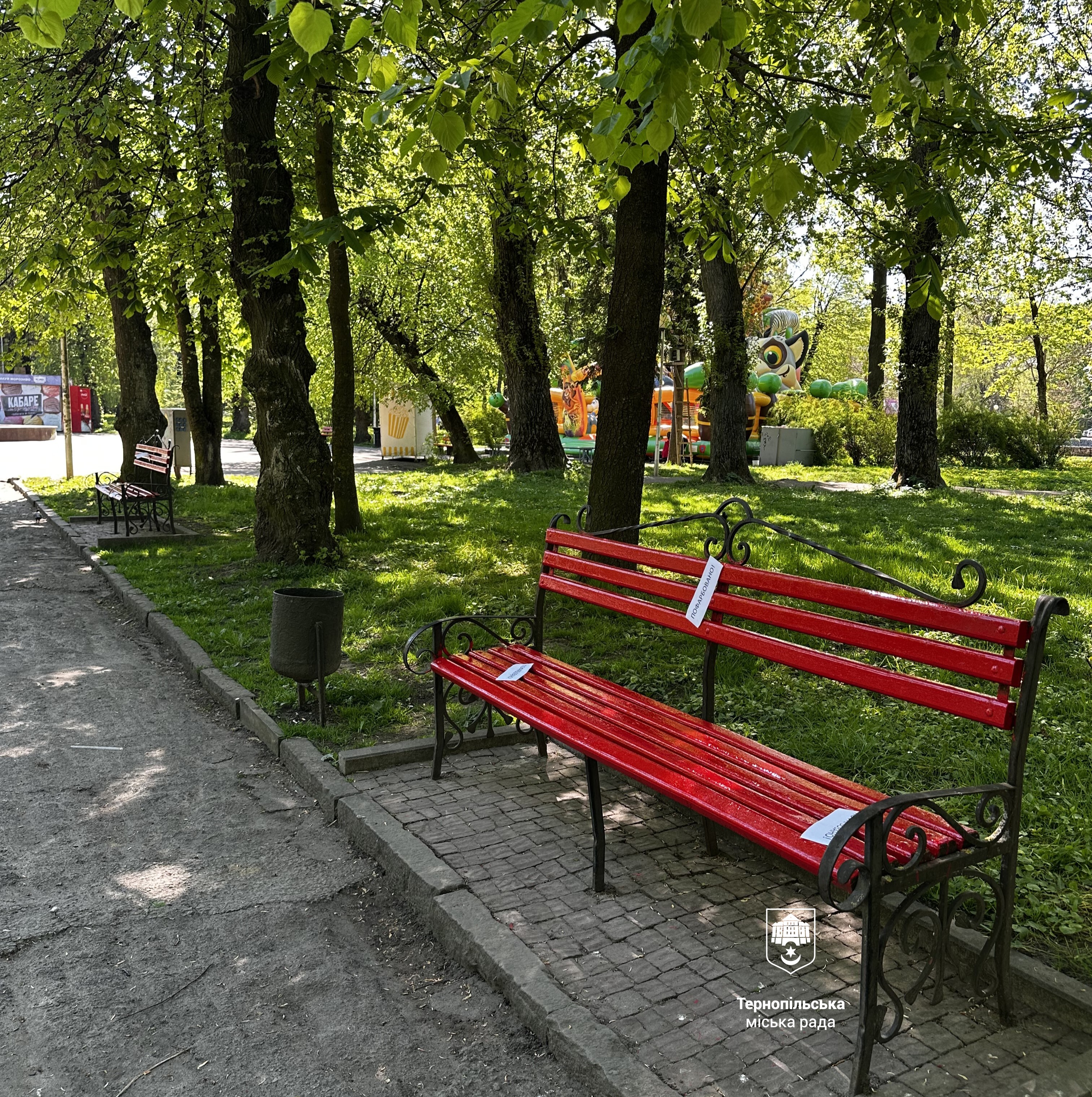 У центрі Тернополя та парку Тараса Шевченка тривають роботи з …