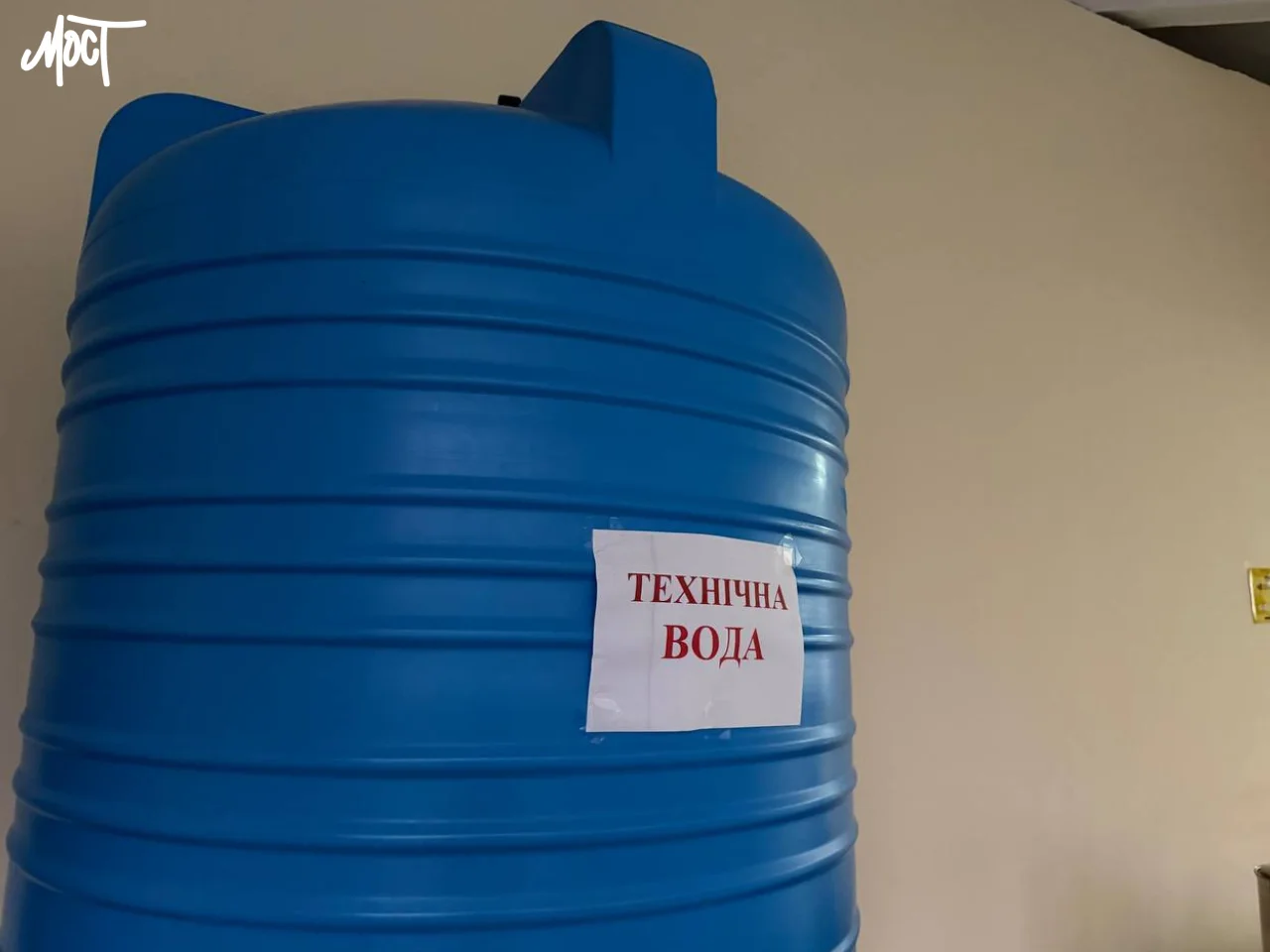 У частині Житлоселища у Херсоні тимчасово зникне вода, – МВА
