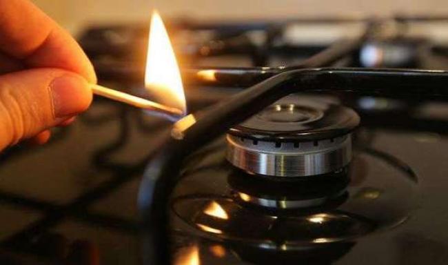 У чотирьох містах і селі на Рівненщині 4 травня не …