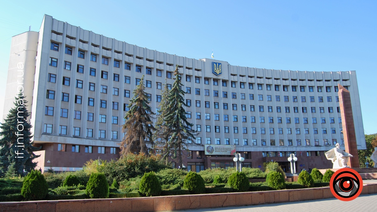 У які закордонні відрядження їздили посадовці Івано-Франківської облради в 2025 …