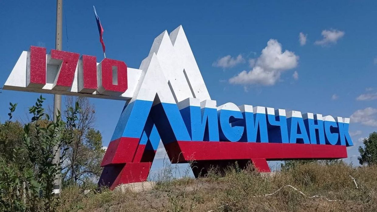 У Лисичанську та Рубіжному призупинили прийом громадян в адміністрації до …