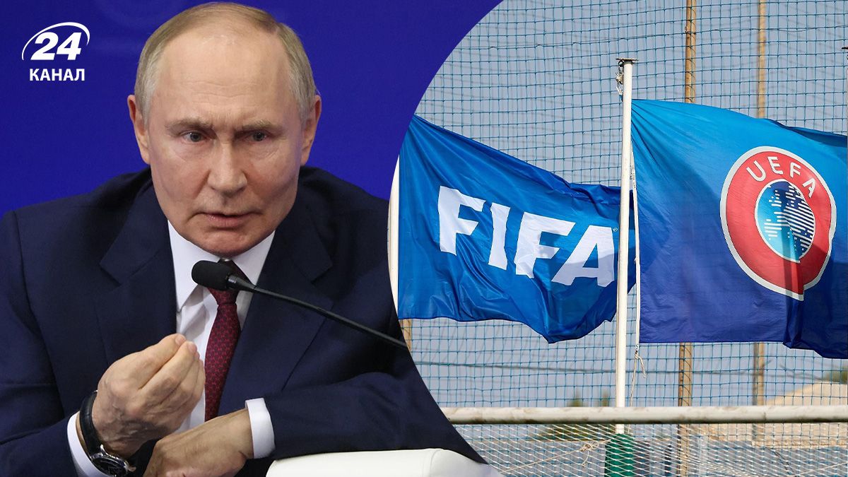 ФІФА винесла вердикт щодо повернення Росії у футбол: чи гратимуть …