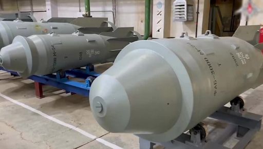 Росіяни скинули ФАБ-500 на Харківщину: що відомо