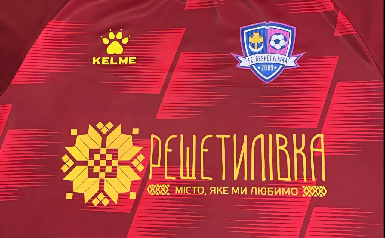 ФК «Решетилівка» зіграє з командою з Клепачів