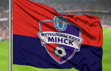 ФК «Минск» подписал контракт с воспитанником «Ювентуса»