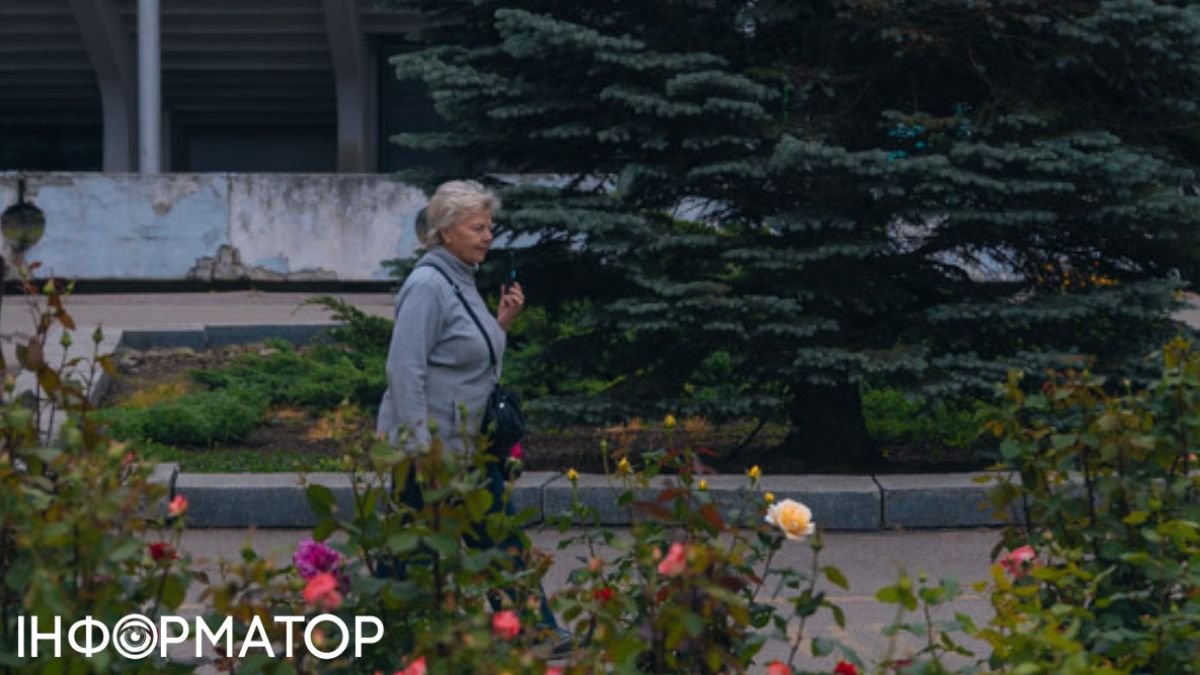 Фейкові надбавки до пенсії - Пенсійний фонд попереджає про шахраїв