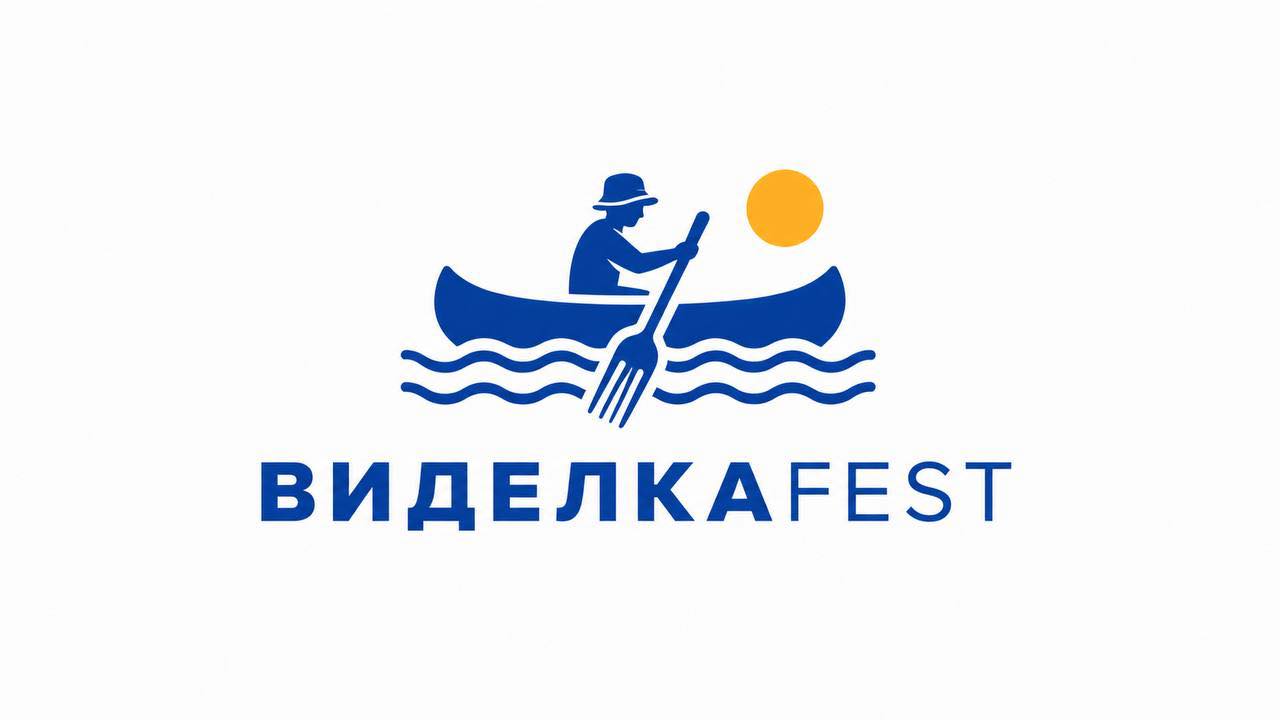 Фестиваль родом з Вилкового номіновано на конкурс «Золотий ФліпЧарт»