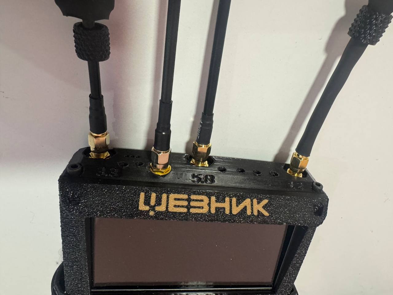 Флеш попередив про критичні вразливості детекторів FPV